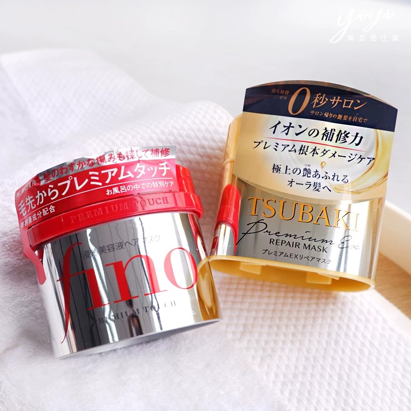 Hair Care Tsubaki - قناع الشعر الياباني تسوباكي الممتاز لإصلاح