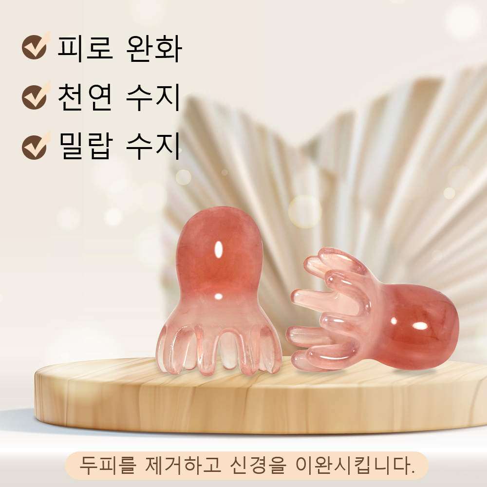 Hair Care Korean - مشط تدليك فروة الرأس على شكل