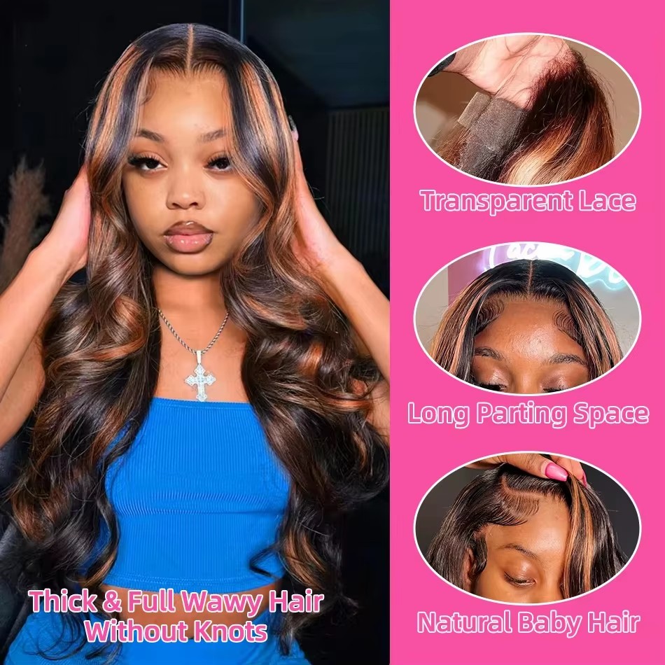 Lace Front Wig - شعر مستعار أمامي دانتيل 13x4 أومبري