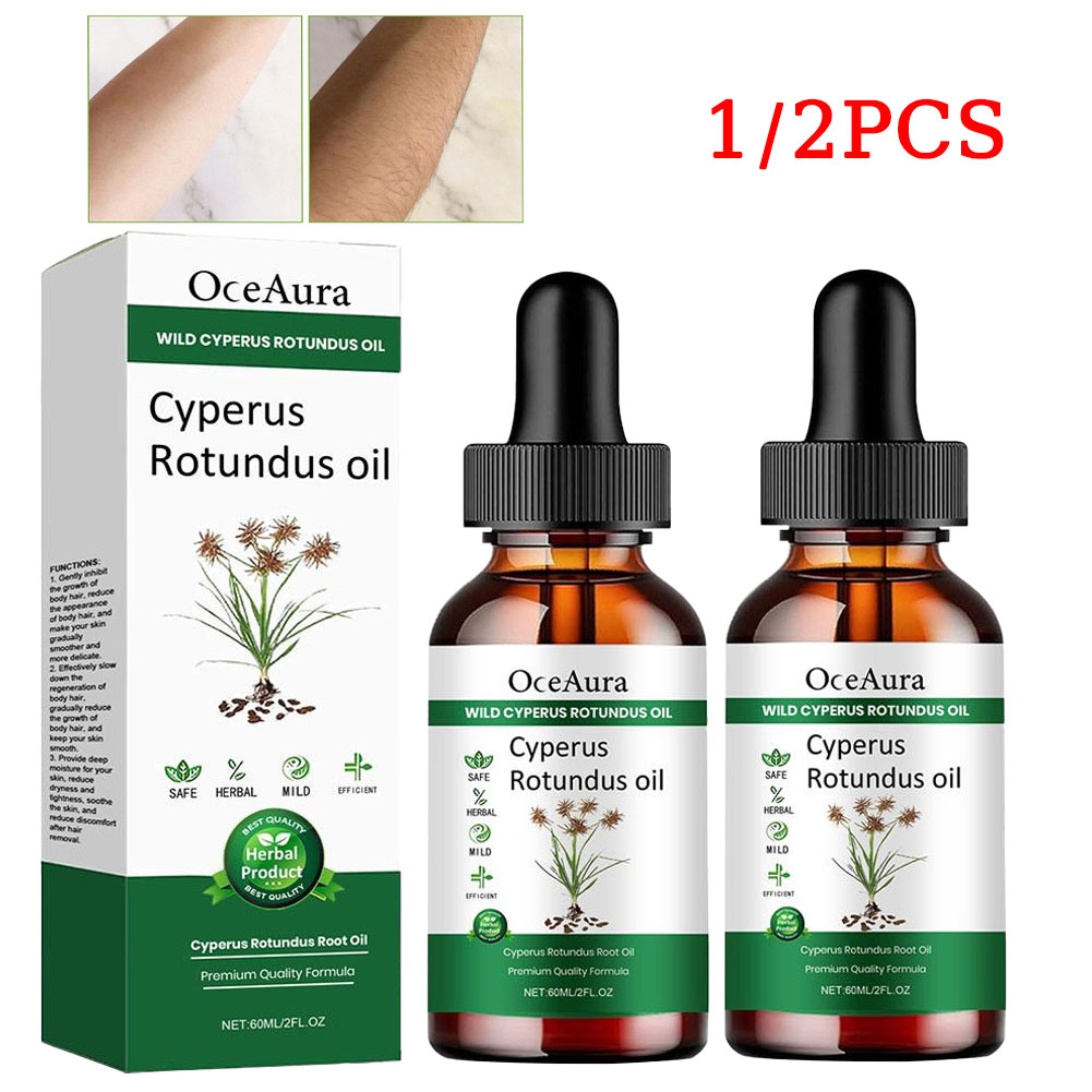 Hair Care Oil Serum - 1/2 قطعة من زيت السايبروس روتوندوس
