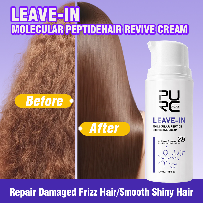Hair Care Nutrition - كريم الكيراتين للشعر من PURC، قناع