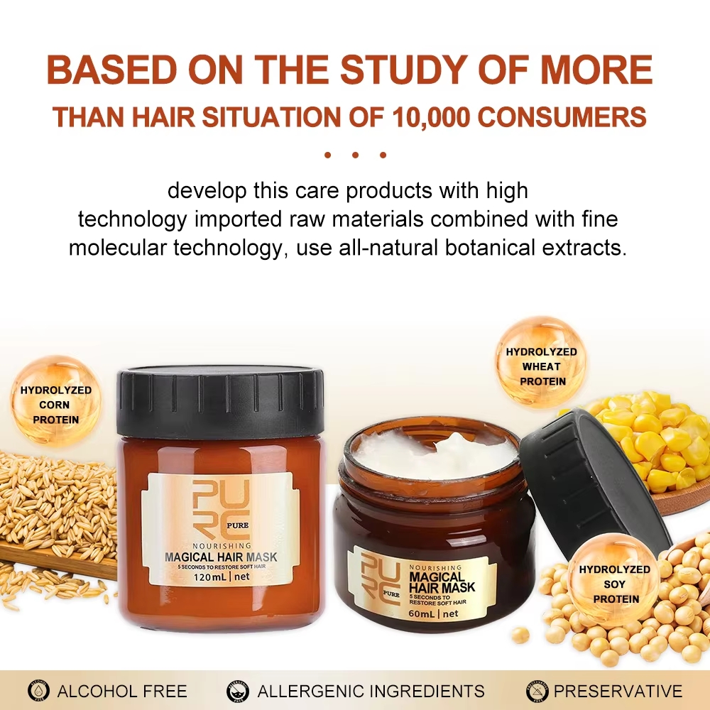 PURC 5 ثانية قناع الشعر السحري - مراجعة Hair Care Korean وسعره