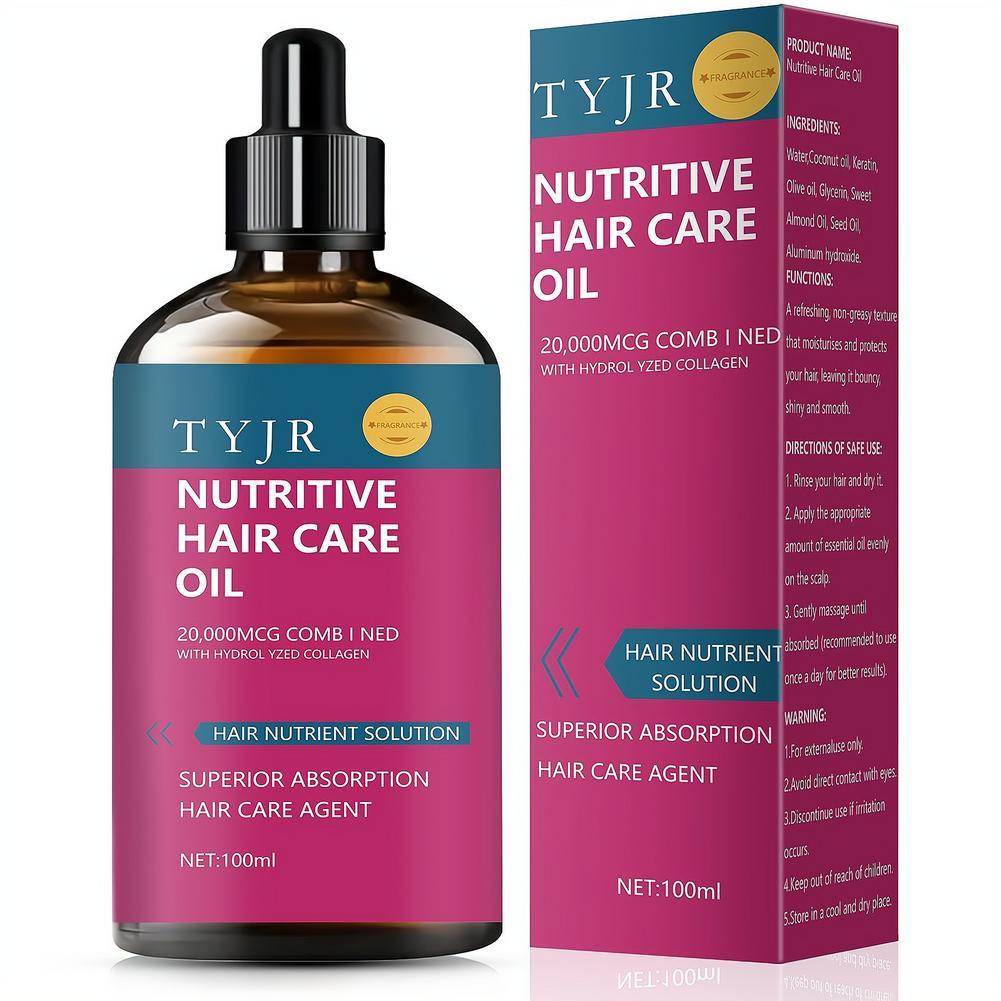 زيت أساسي مغذي للعناية بالشعر  - مراجعة Hair Care Nutrition وسعره