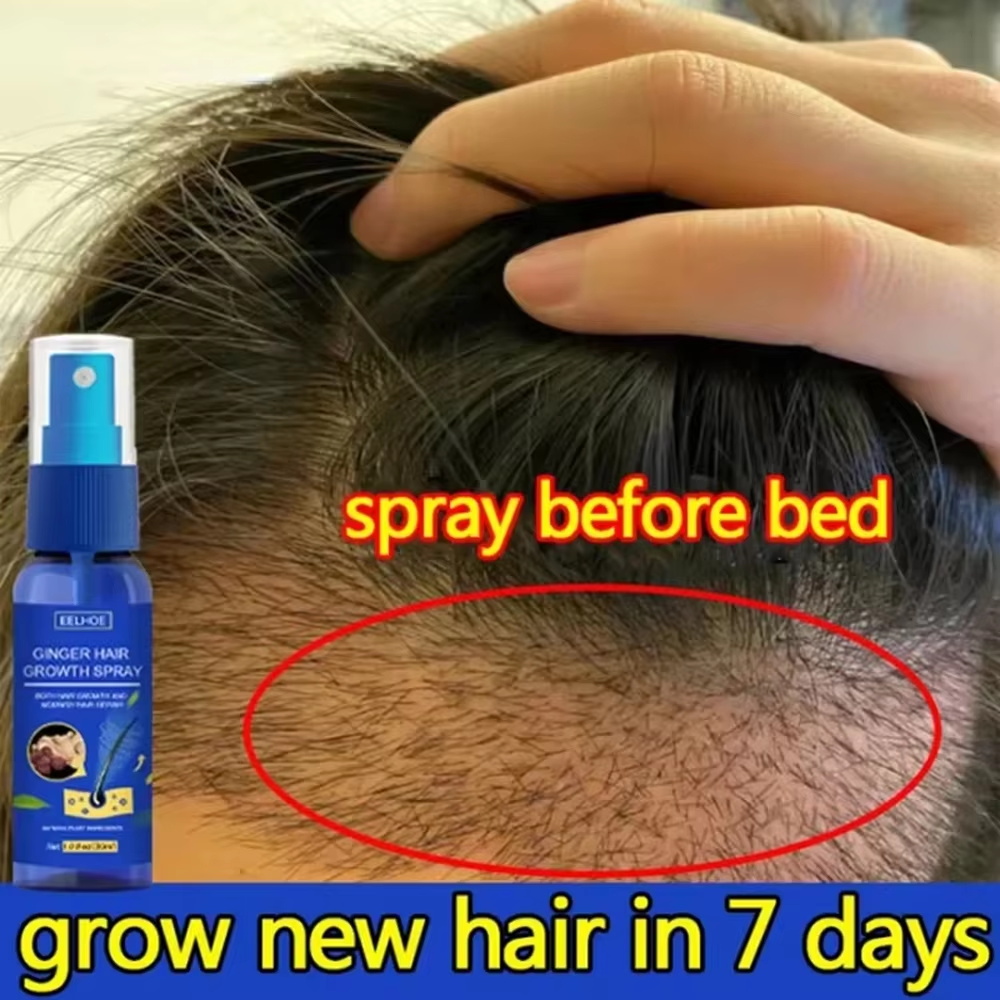 بخاخ الزنجبيل السريع لنمو الشع - مراجعة Hair Care Nutrition وسعره